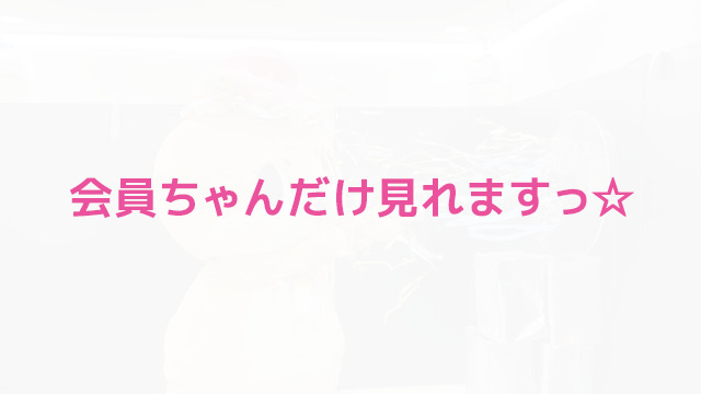天才的発想ですっ☆