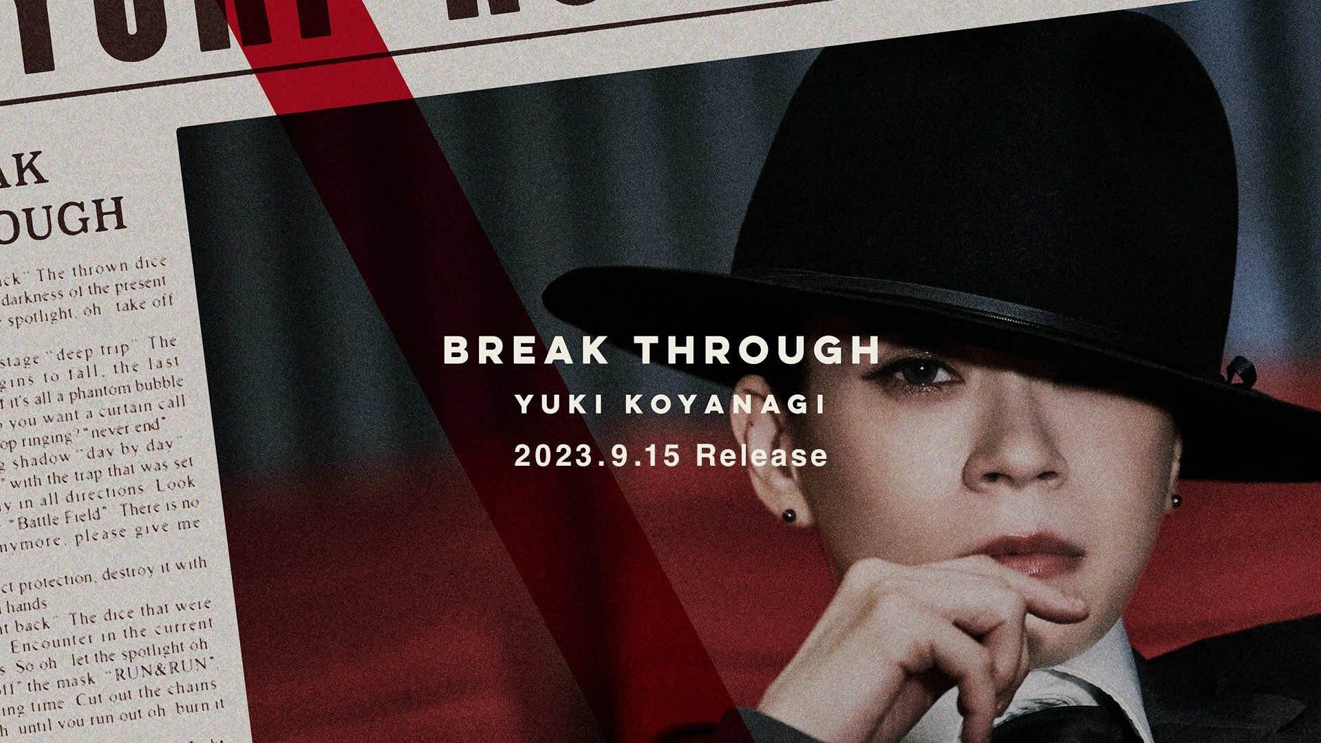 New DigitalSingle「BREAK THROUGH」