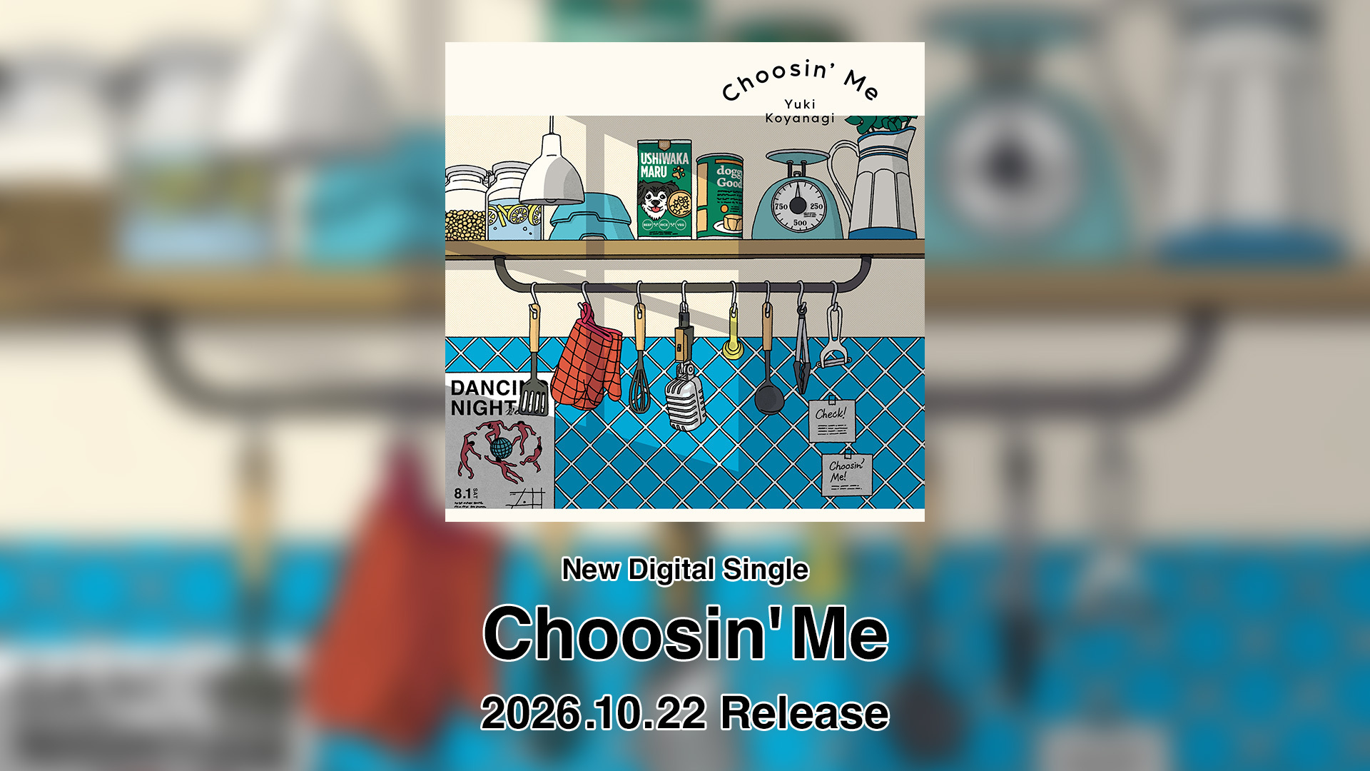 New Digital Single 「Choosin' Me」
